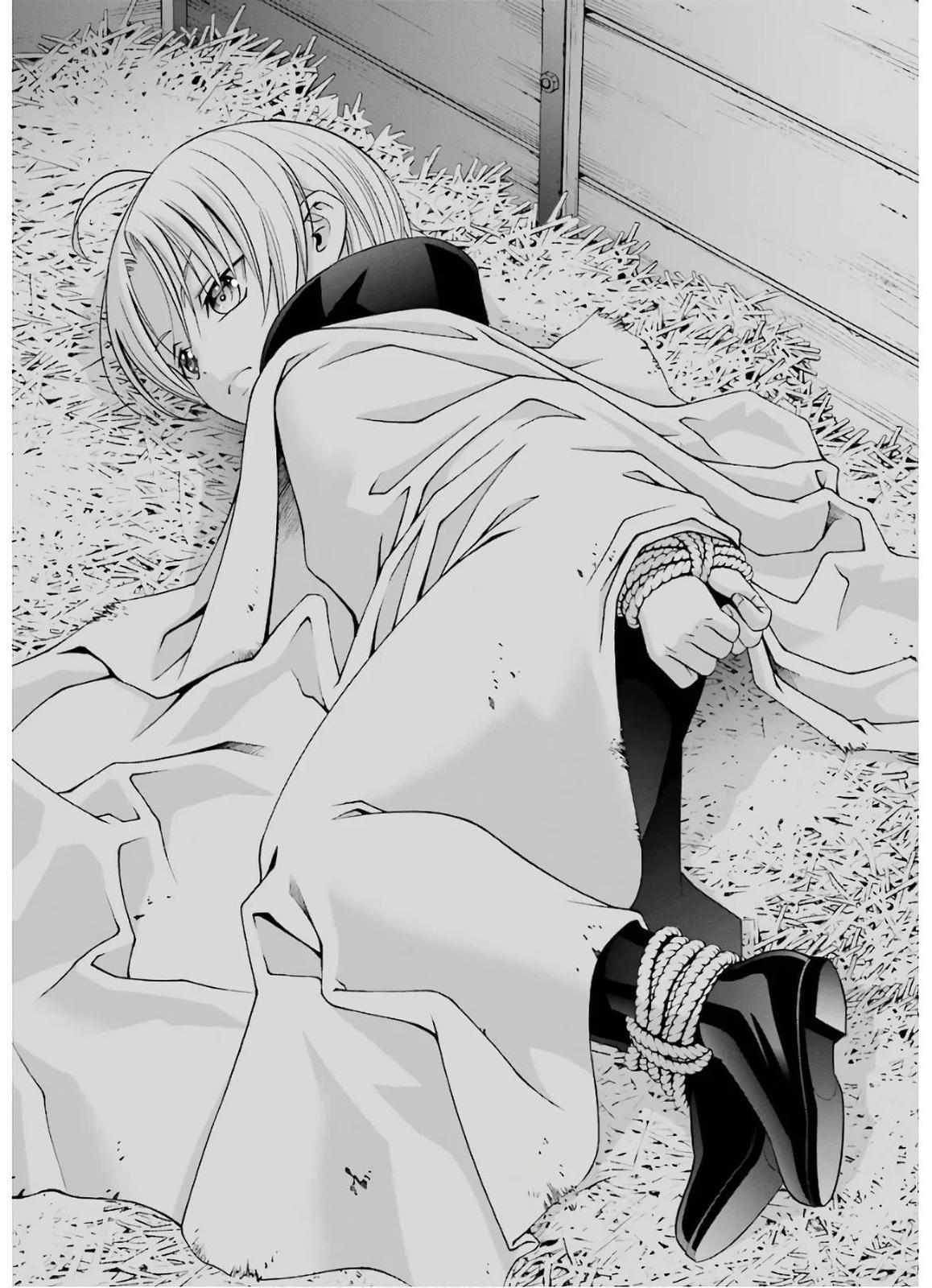 Kizoku Tensei - Megumareta Umare kara Saikyou no Chikara o Eru Chapter 6 page 52 - 