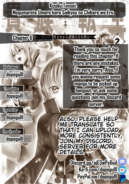 Kizoku Tensei - Megumareta Umare kara Saikyou no Chikara o Eru Chapter 6 page 53 - 