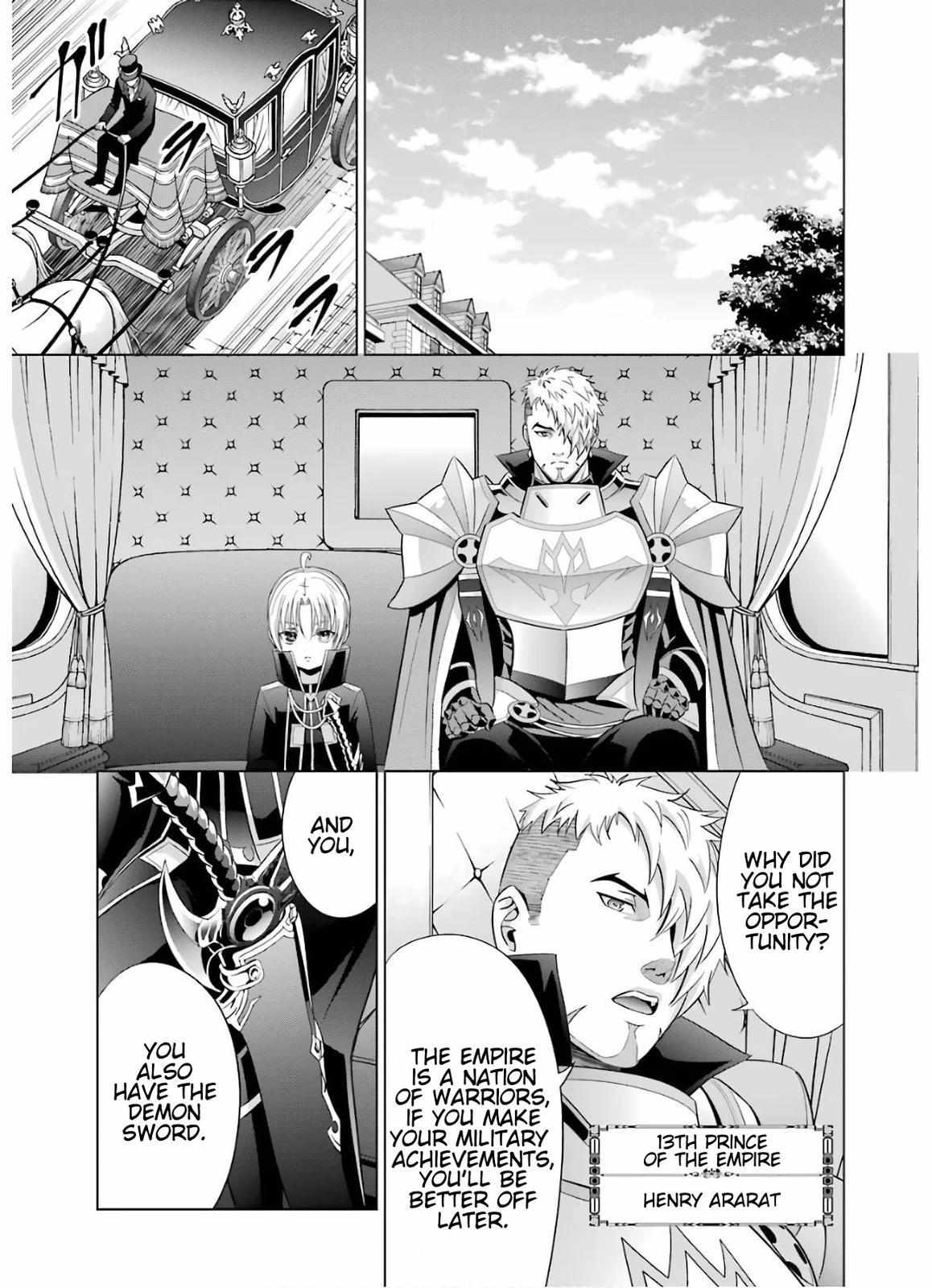 Kizoku Tensei - Megumareta Umare kara Saikyou no Chikara o Eru Chapter 6 page 9 - 
