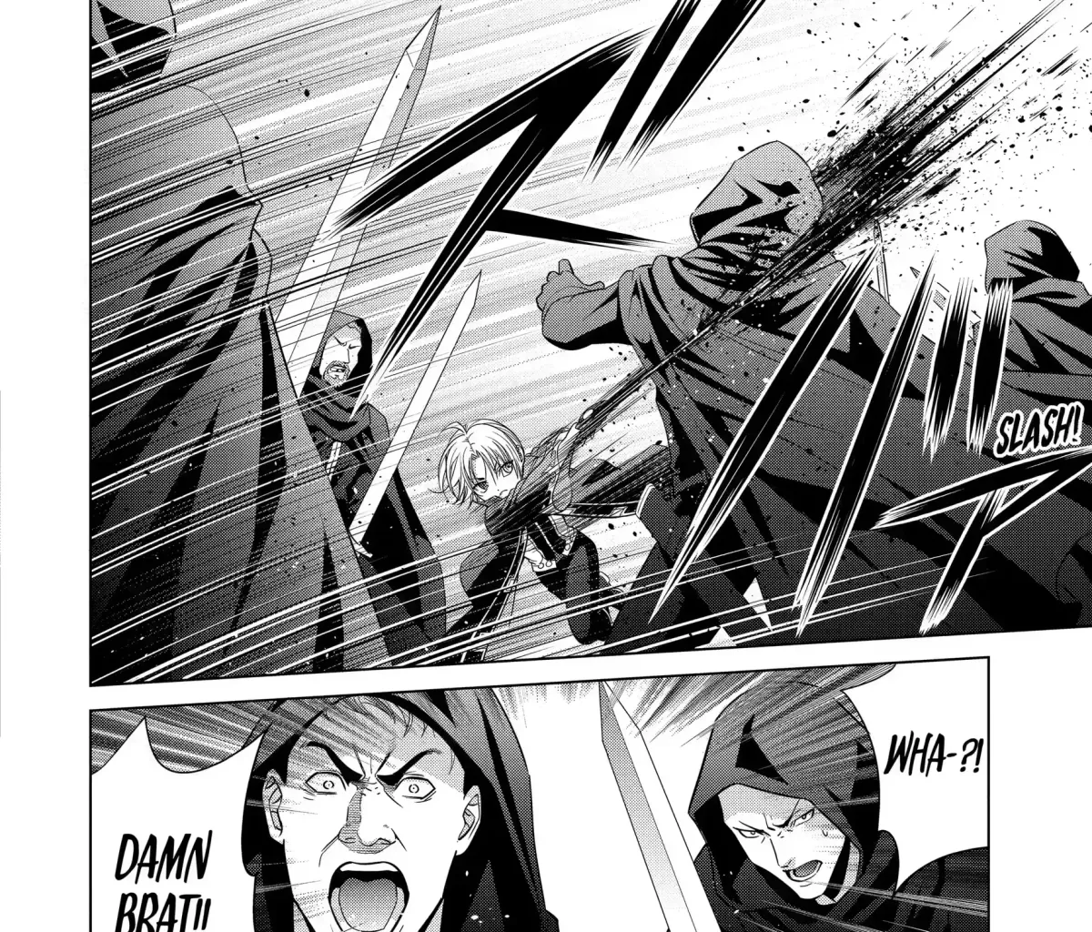 Kizoku Tensei - Megumareta Umare kara Saikyou no Chikara o Eru Chapter 7.1 page 15 - 