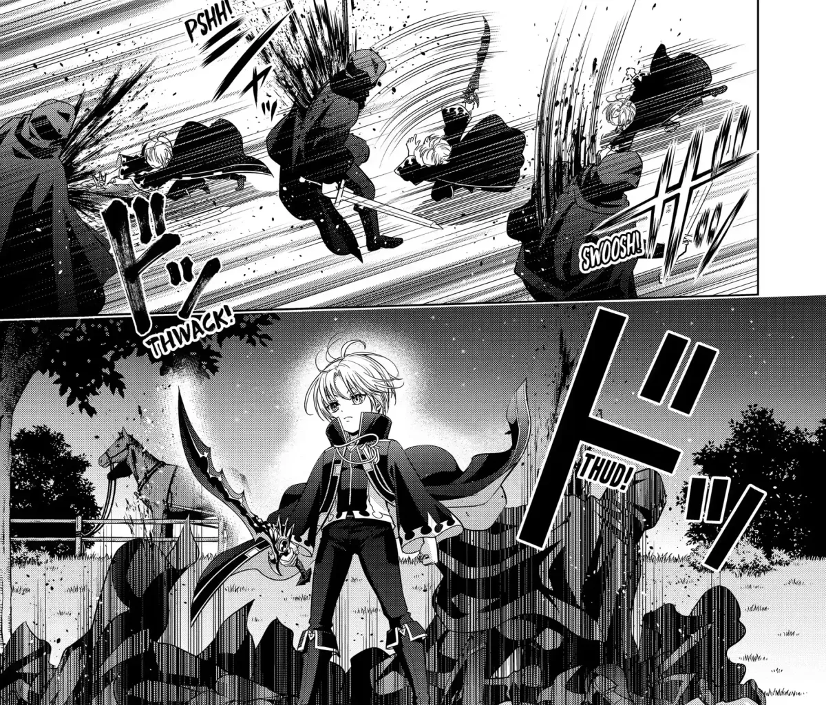 Kizoku Tensei - Megumareta Umare kara Saikyou no Chikara o Eru Chapter 7.1 page 17 - 