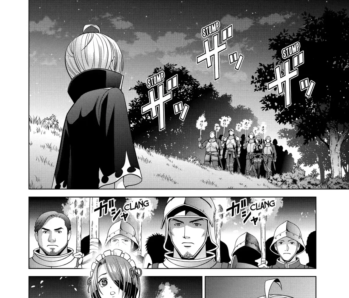 Kizoku Tensei - Megumareta Umare kara Saikyou no Chikara o Eru Chapter 7.1 page 19 - 