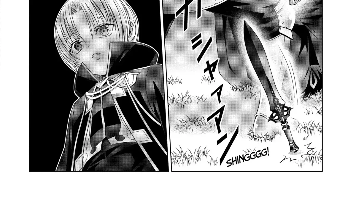 Kizoku Tensei - Megumareta Umare kara Saikyou no Chikara o Eru Chapter 7.1 page 24 - 