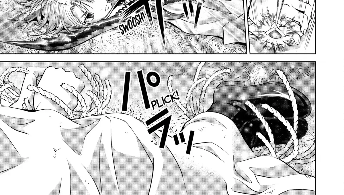Kizoku Tensei - Megumareta Umare kara Saikyou no Chikara o Eru Chapter 7.1 page 6 - 