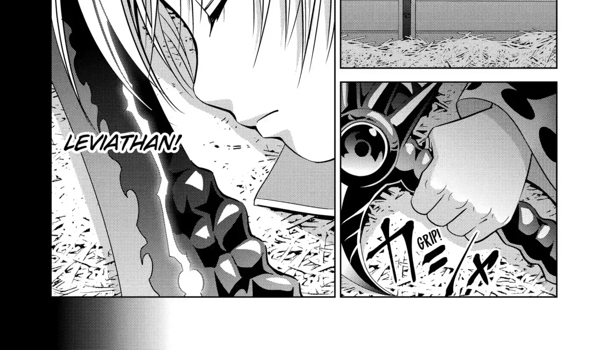 Kizoku Tensei - Megumareta Umare kara Saikyou no Chikara o Eru Chapter 7.1 page 8 - 