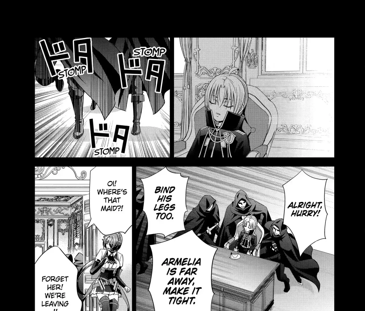 Kizoku Tensei - Megumareta Umare kara Saikyou no Chikara o Eru Chapter 7.1 page 9 - 