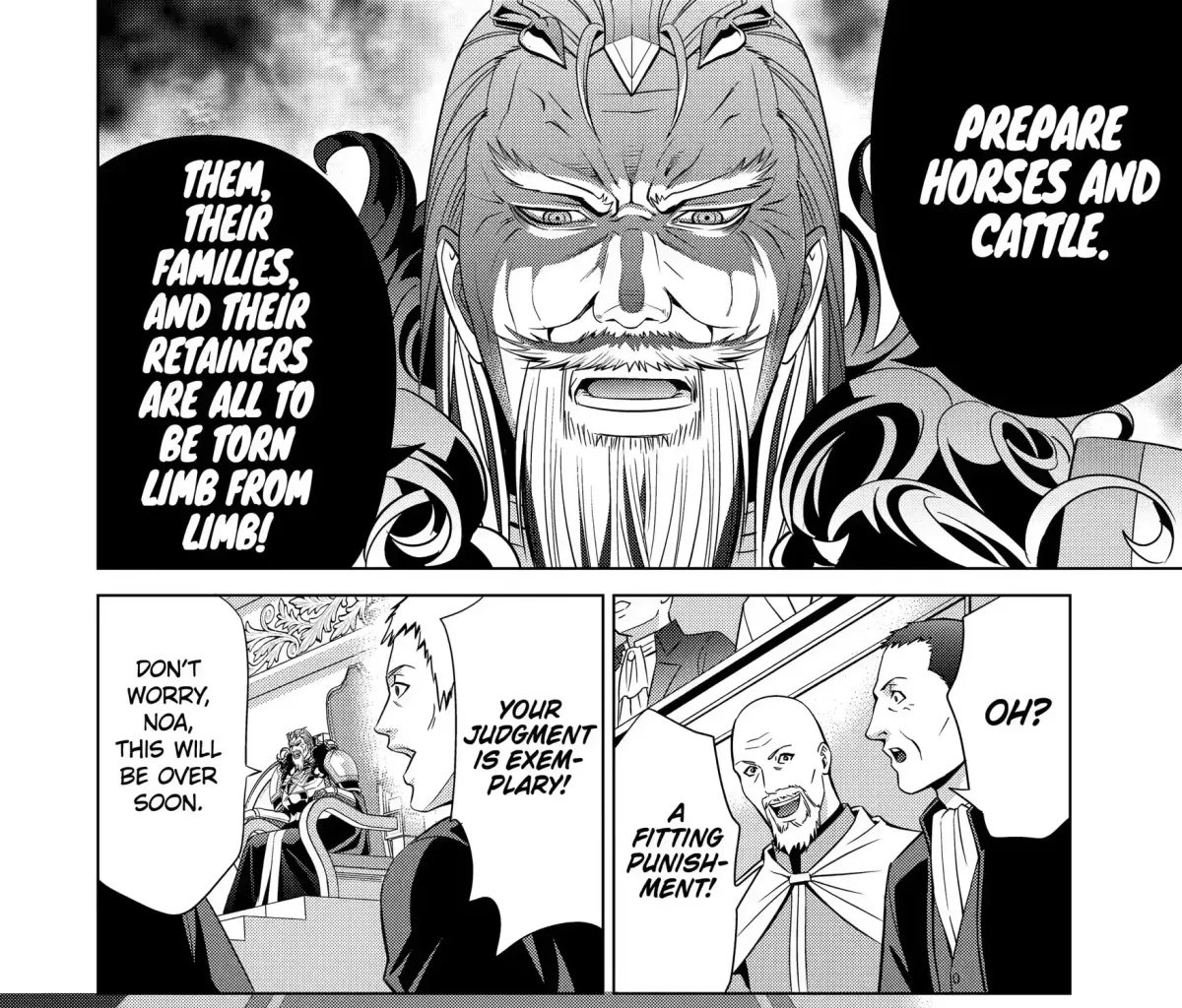 Kizoku Tensei - Megumareta Umare kara Saikyou no Chikara o Eru Chapter 7.2 page 17 - 