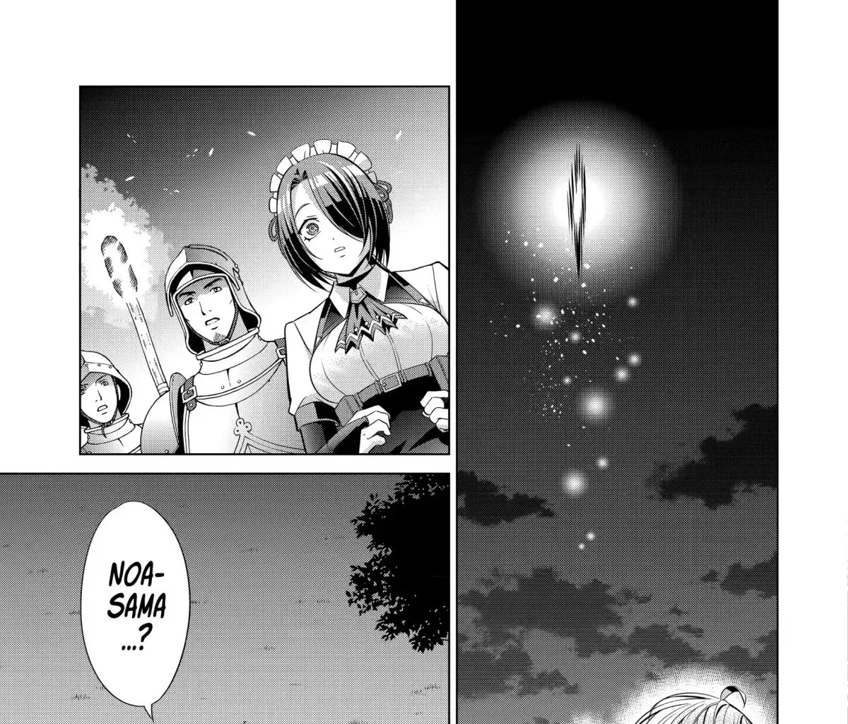 Kizoku Tensei - Megumareta Umare kara Saikyou no Chikara o Eru Chapter 7.2 page 5 - 