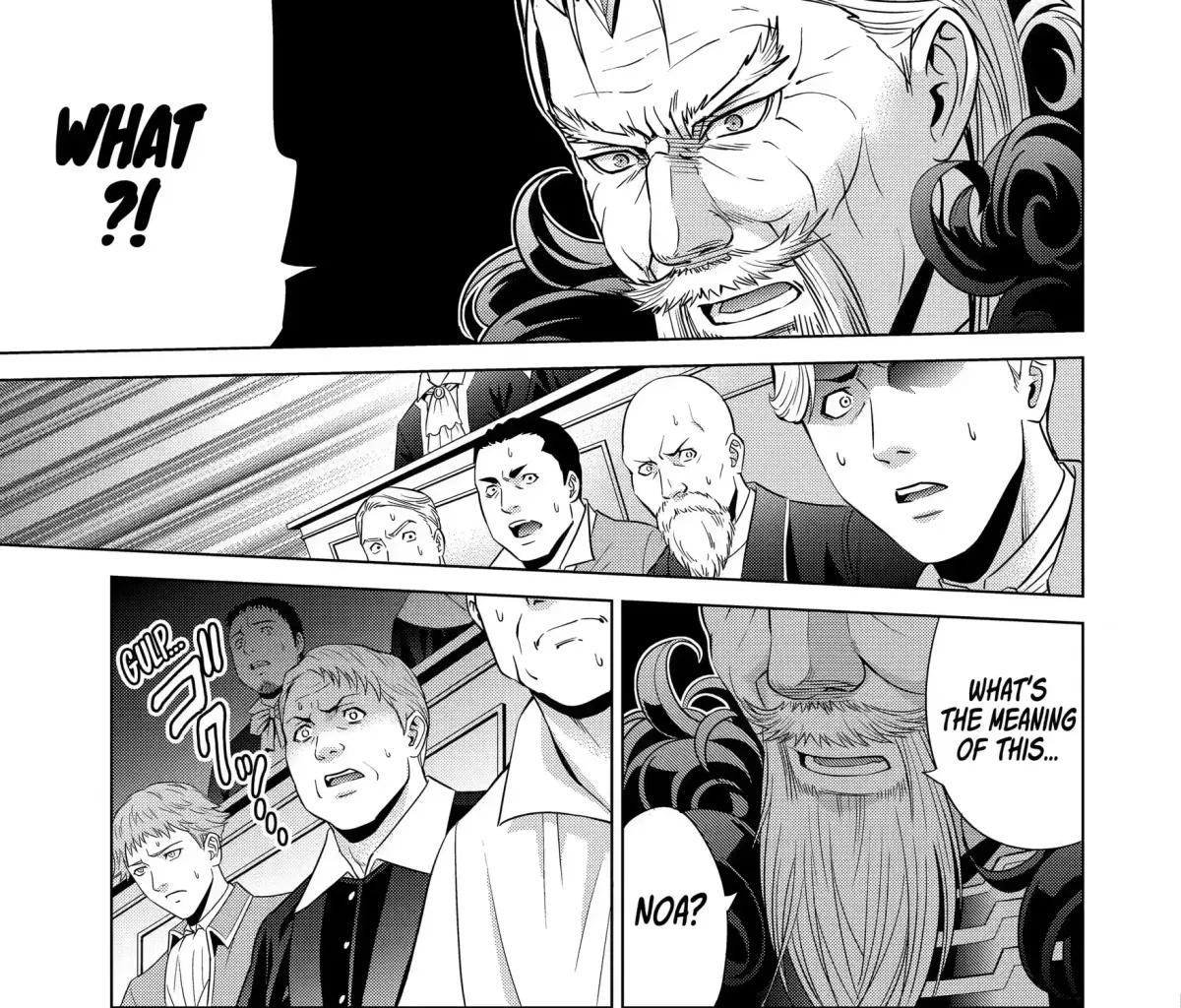 Kizoku Tensei - Megumareta Umare kara Saikyou no Chikara o Eru Chapter 7.3 page 1 - 
