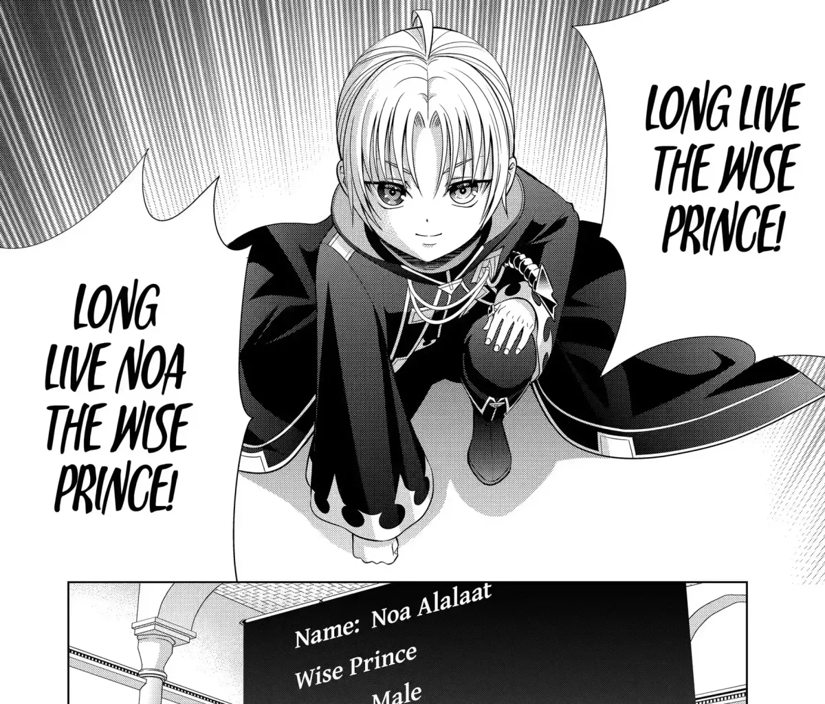 Kizoku Tensei - Megumareta Umare kara Saikyou no Chikara o Eru Chapter 7.3 page 11 - 