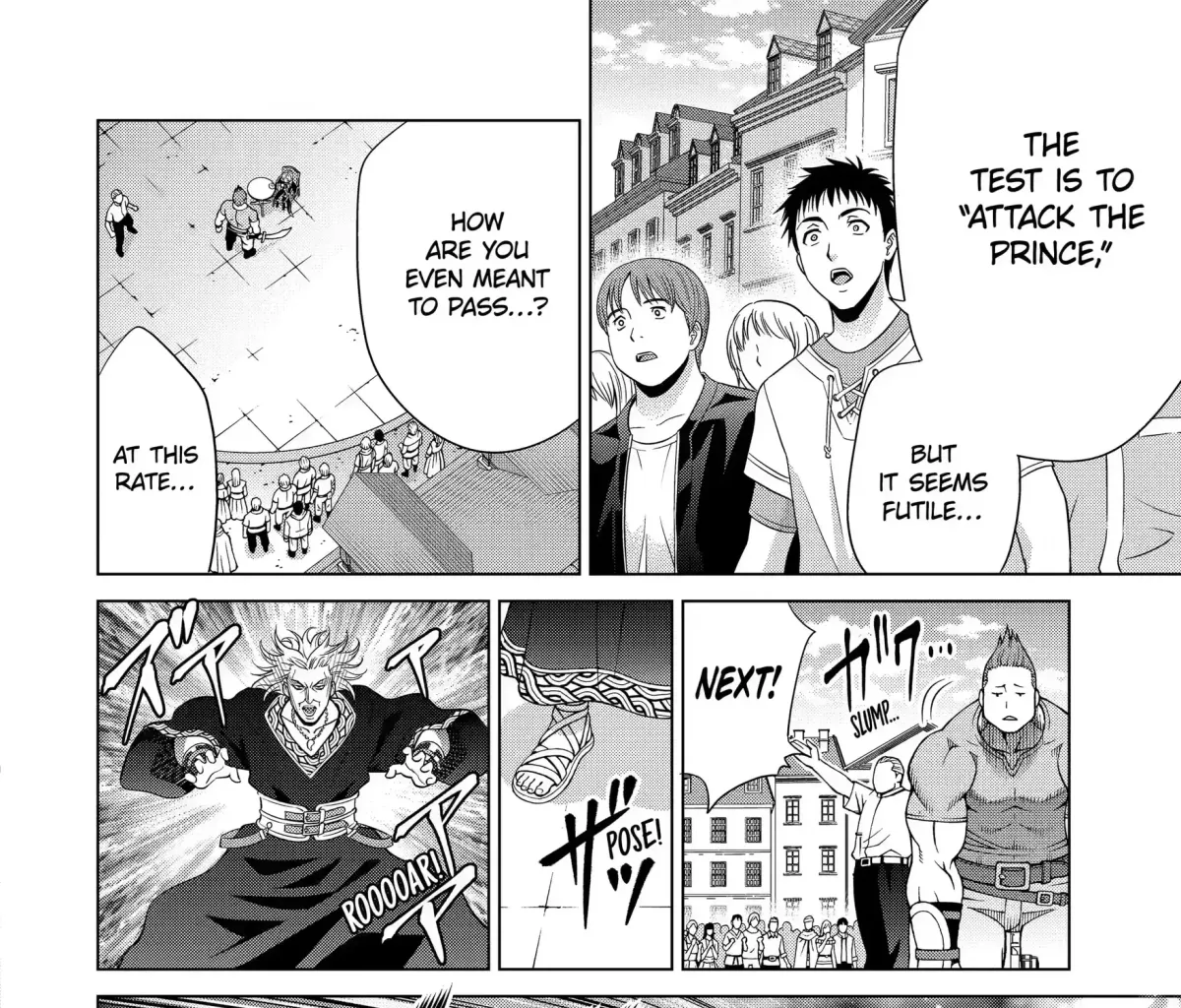 Kizoku Tensei - Megumareta Umare kara Saikyou no Chikara o Eru Chapter 7.3 page 19 - 