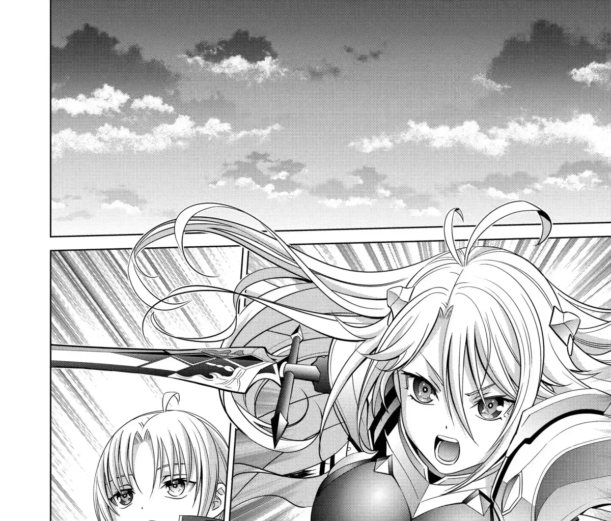 Kizoku Tensei - Megumareta Umare kara Saikyou no Chikara o Eru Chapter 7.3 page 23 - 