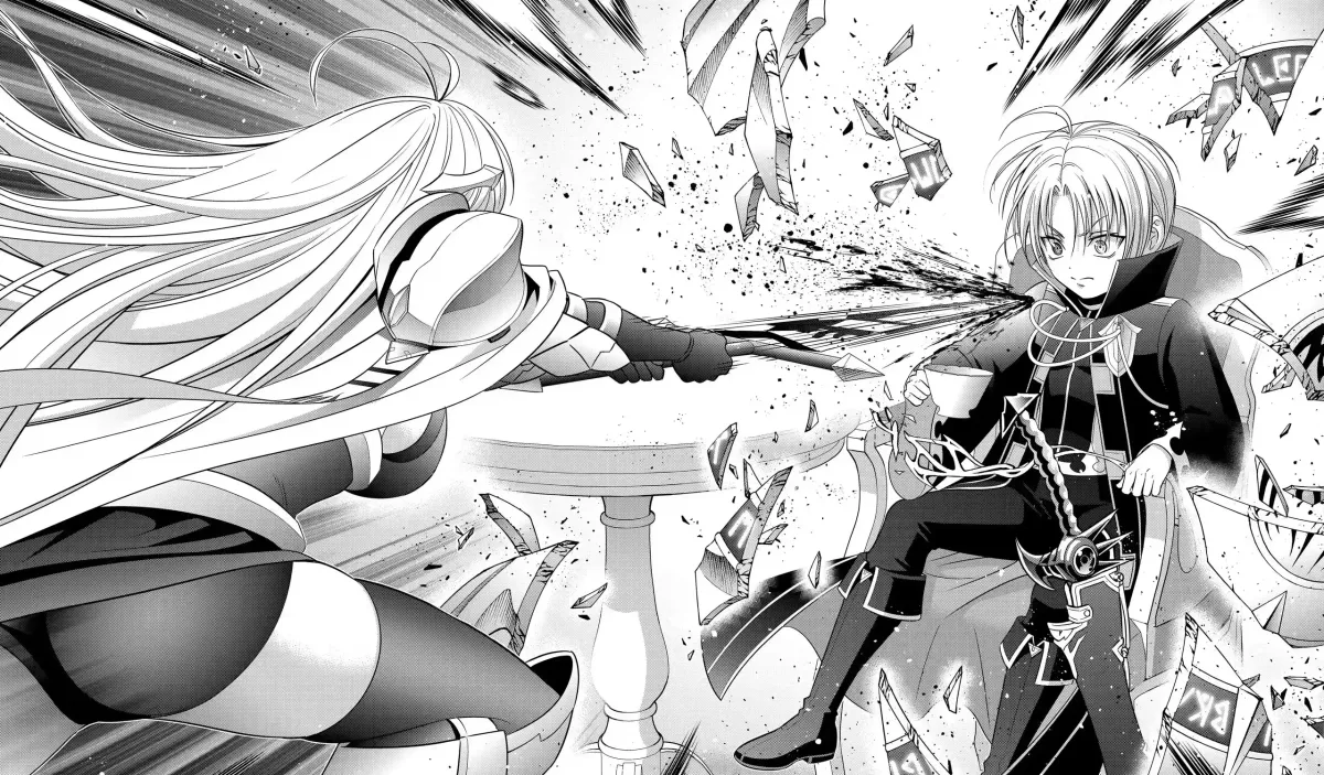 Kizoku Tensei - Megumareta Umare kara Saikyou no Chikara o Eru Chapter 7.3 page 27 - 