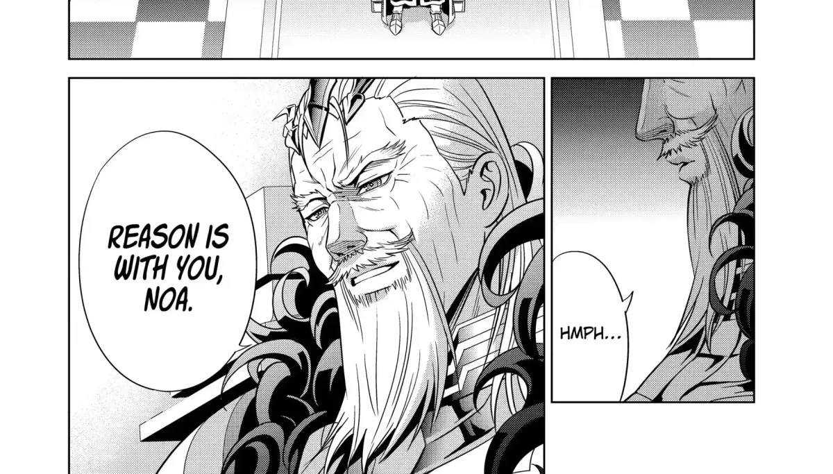 Kizoku Tensei - Megumareta Umare kara Saikyou no Chikara o Eru Chapter 7.3 page 4 - 