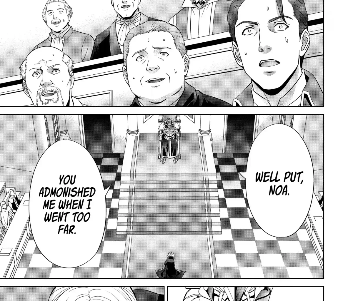 Kizoku Tensei - Megumareta Umare kara Saikyou no Chikara o Eru Chapter 7.3 page 5 - 