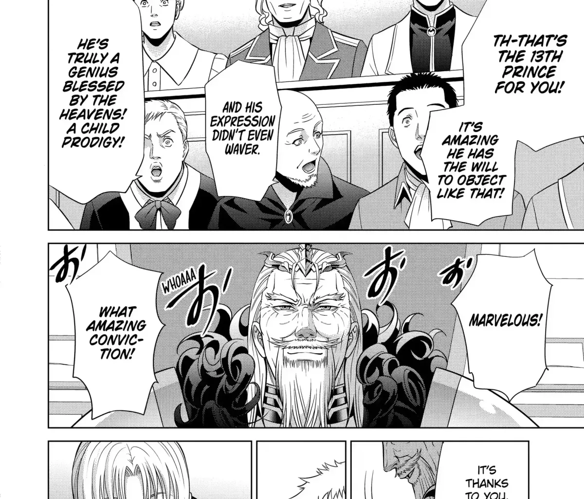 Kizoku Tensei - Megumareta Umare kara Saikyou no Chikara o Eru Chapter 7.3 page 7 - 
