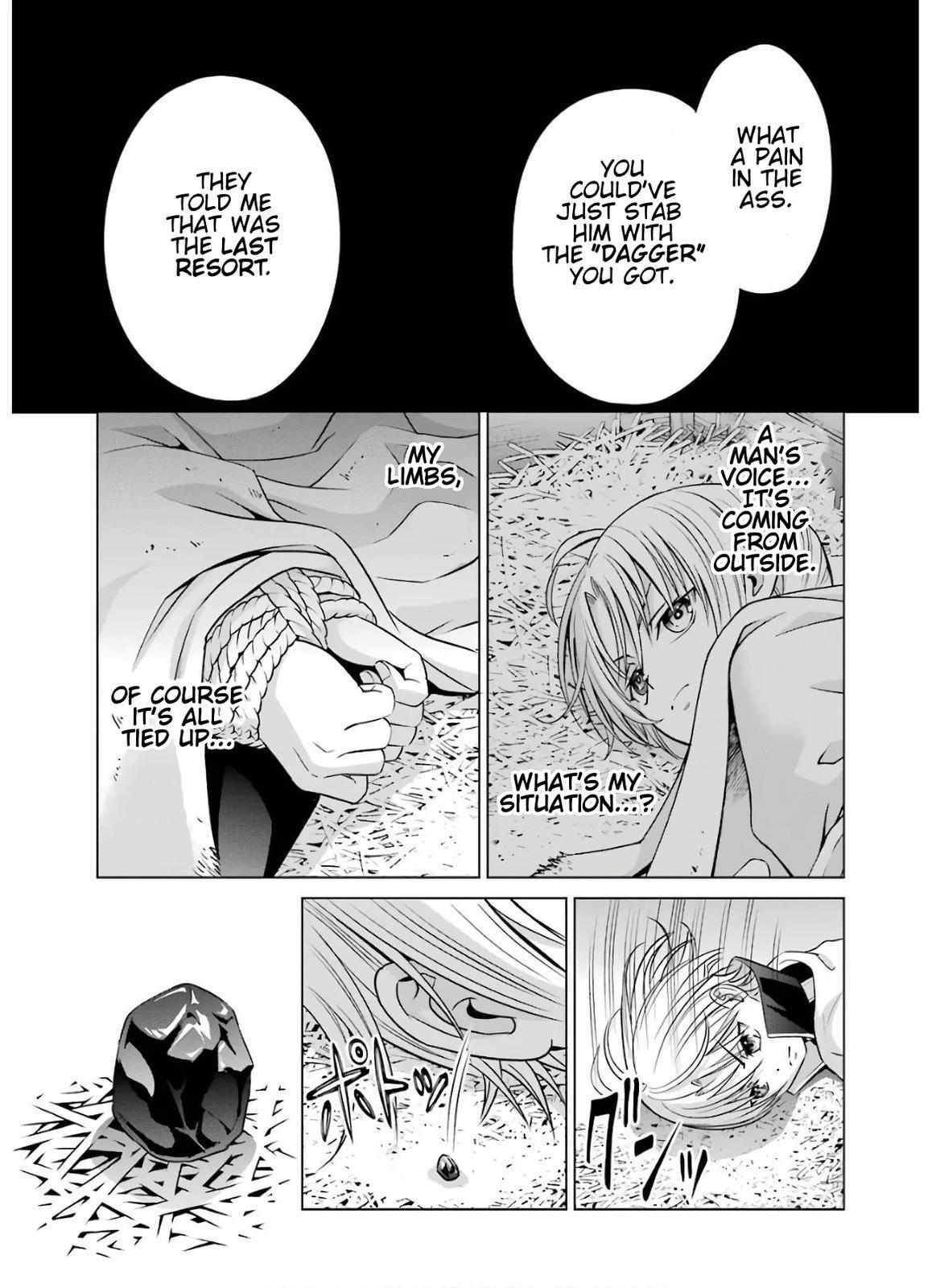 Kizoku Tensei - Megumareta Umare kara Saikyou no Chikara o Eru Chapter 7 page 1 - 