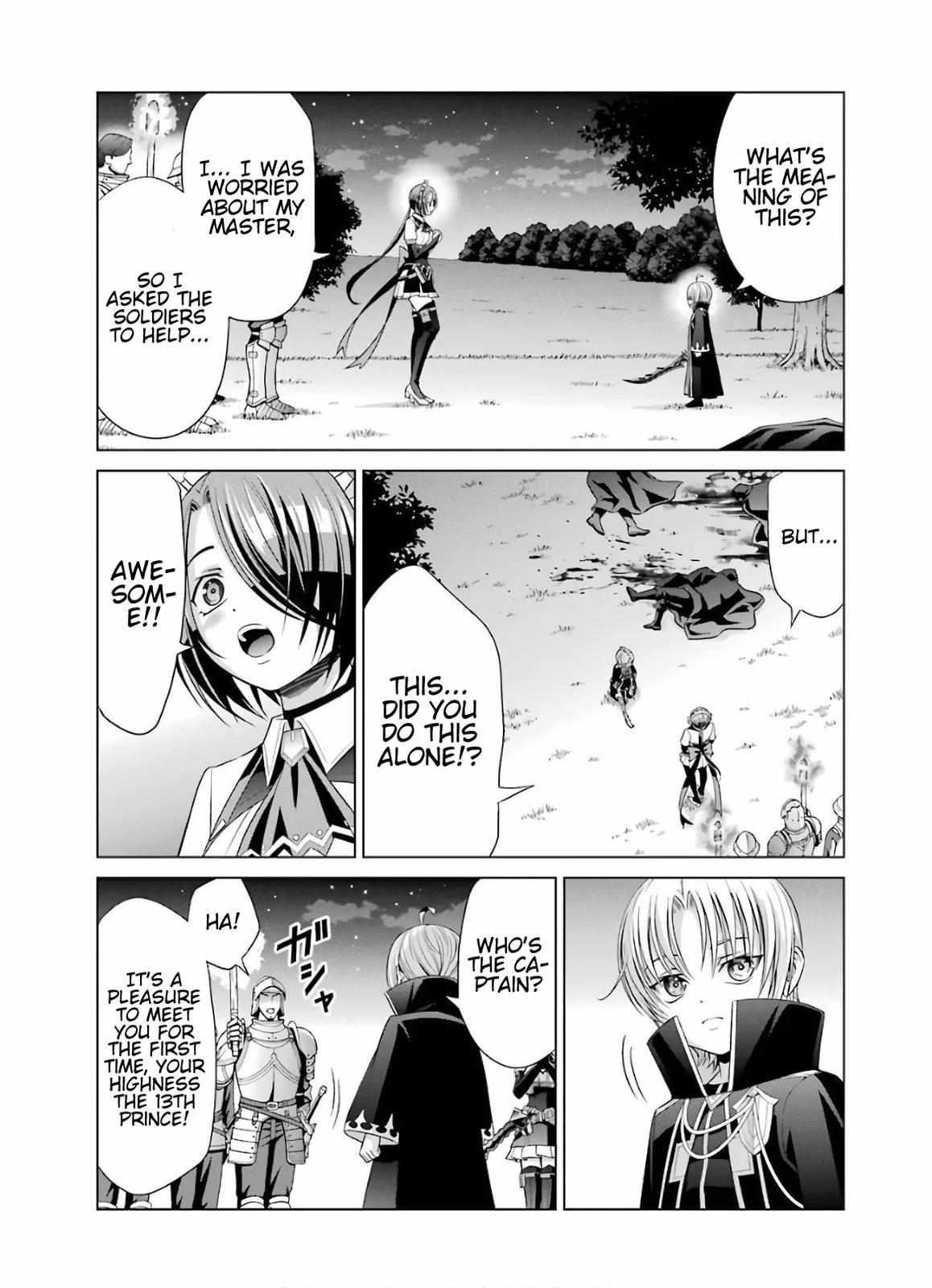 Kizoku Tensei - Megumareta Umare kara Saikyou no Chikara o Eru Chapter 7 page 11 - 