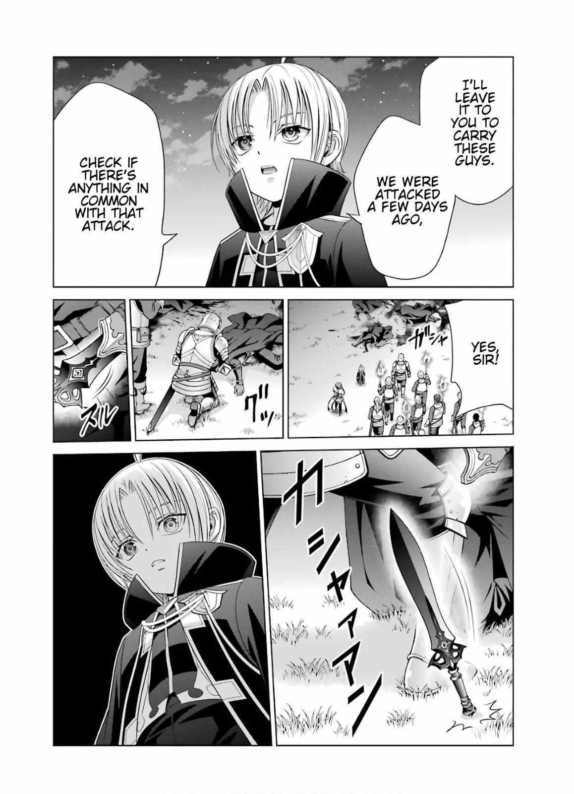 Kizoku Tensei - Megumareta Umare kara Saikyou no Chikara o Eru Chapter 7 page 12 - 
