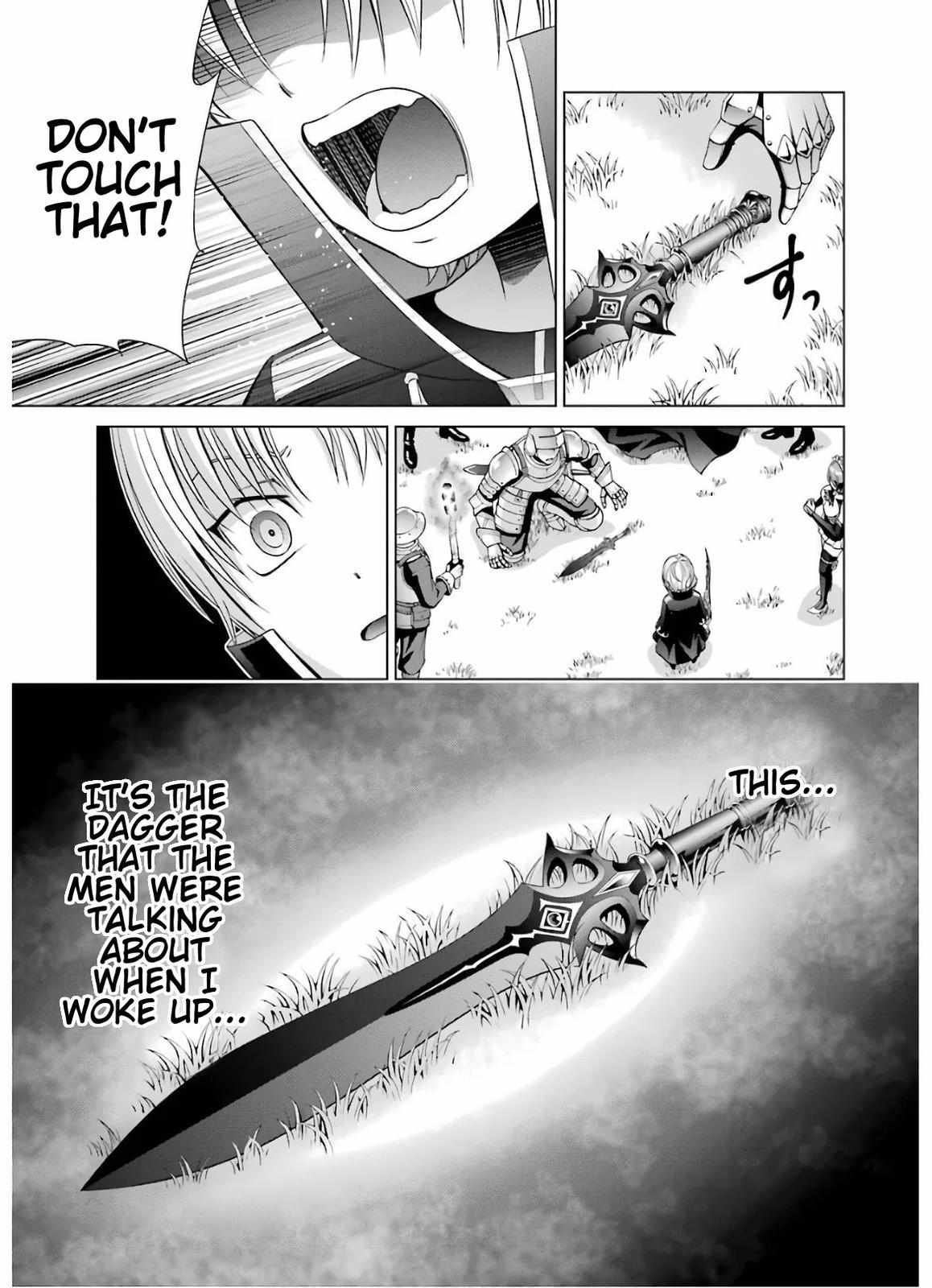 Kizoku Tensei - Megumareta Umare kara Saikyou no Chikara o Eru Chapter 7 page 13 - 