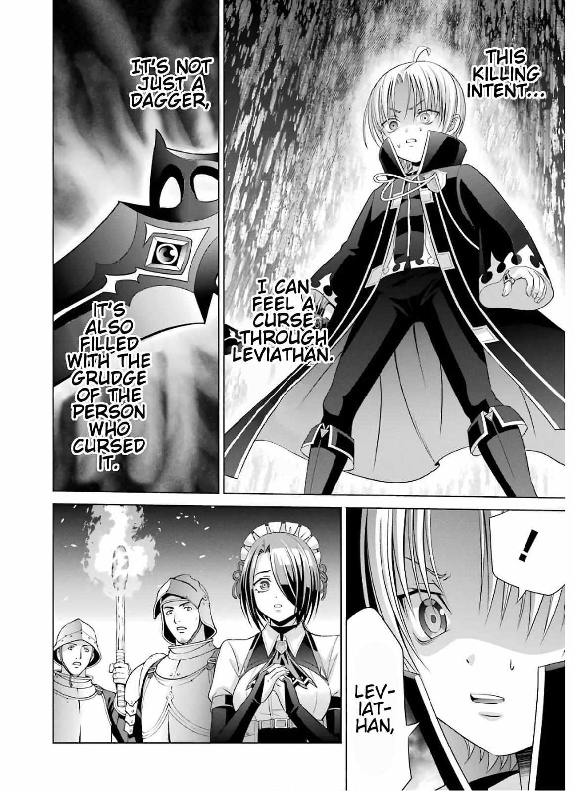 Kizoku Tensei - Megumareta Umare kara Saikyou no Chikara o Eru Chapter 7 page 14 - 
