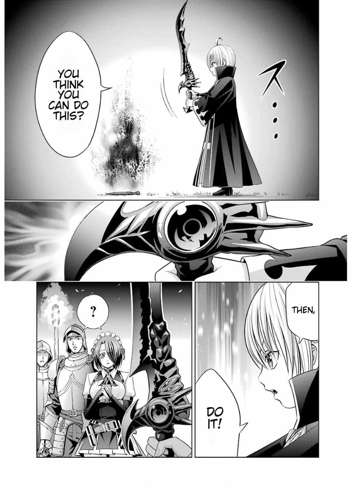Kizoku Tensei - Megumareta Umare kara Saikyou no Chikara o Eru Chapter 7 page 15 - 