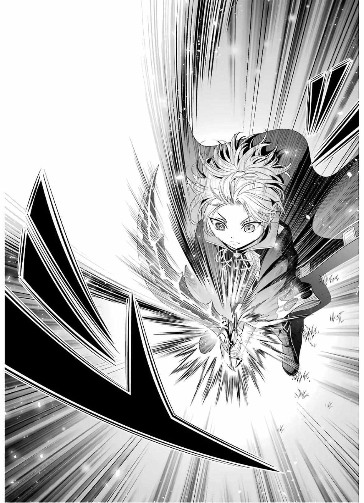 Kizoku Tensei - Megumareta Umare kara Saikyou no Chikara o Eru Chapter 7 page 16 - 