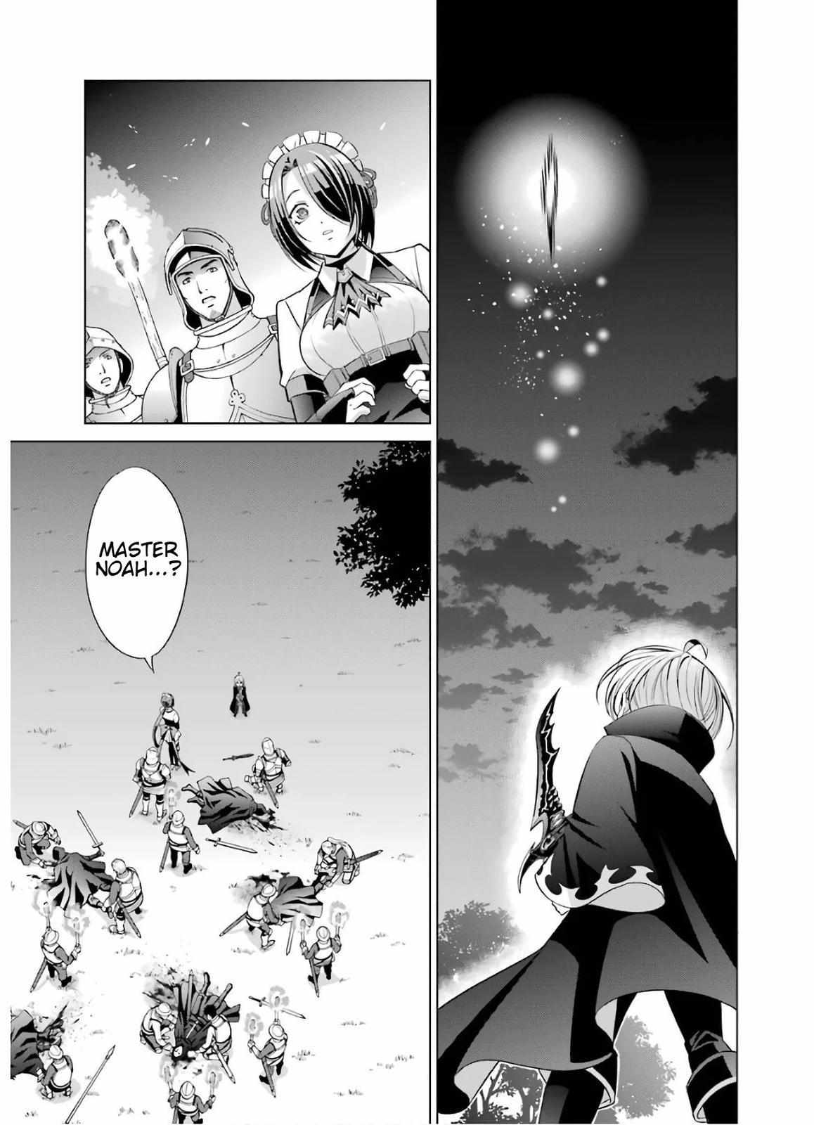Kizoku Tensei - Megumareta Umare kara Saikyou no Chikara o Eru Chapter 7 page 17 - 