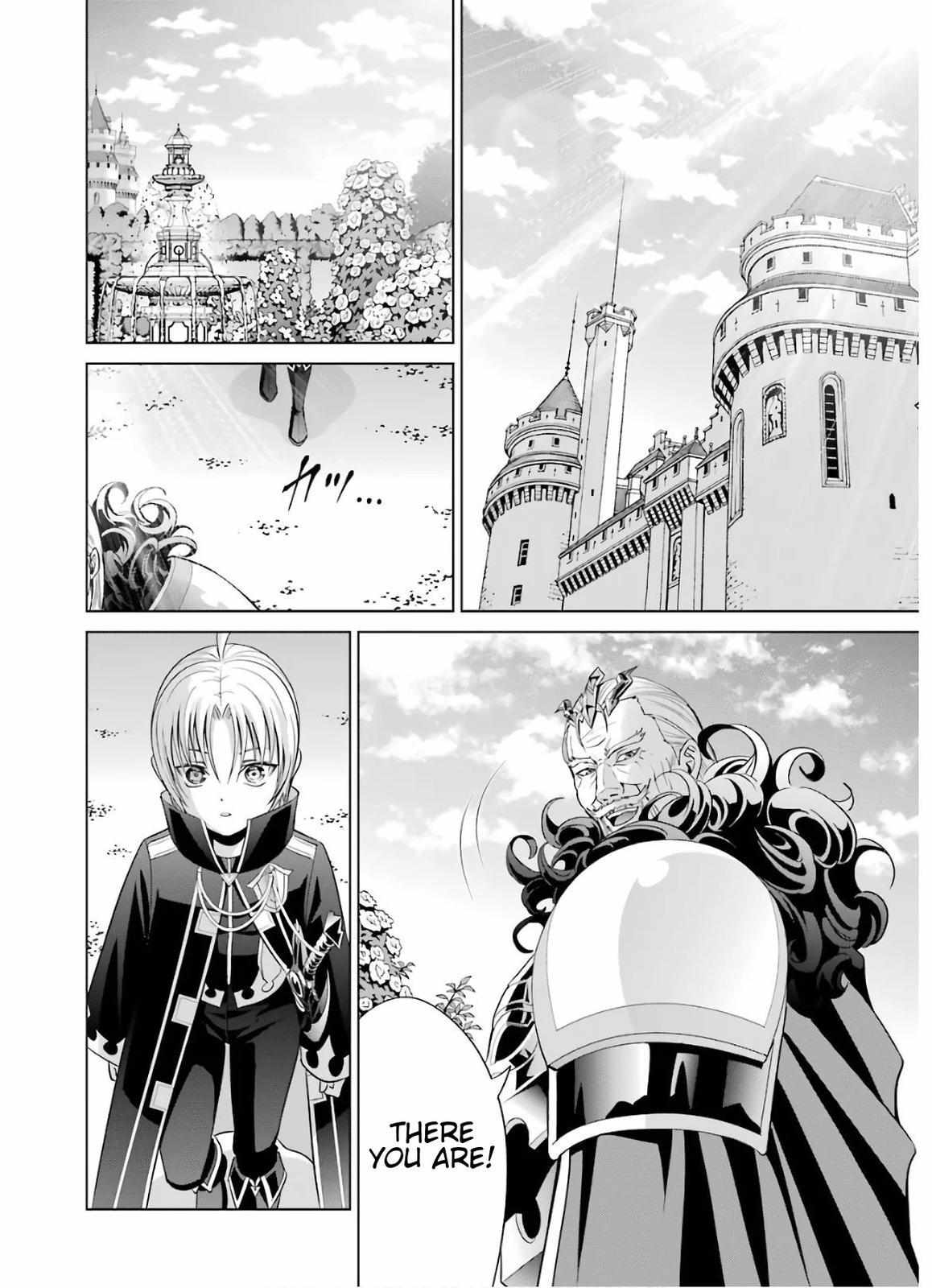 Kizoku Tensei - Megumareta Umare kara Saikyou no Chikara o Eru Chapter 7 page 20 - 