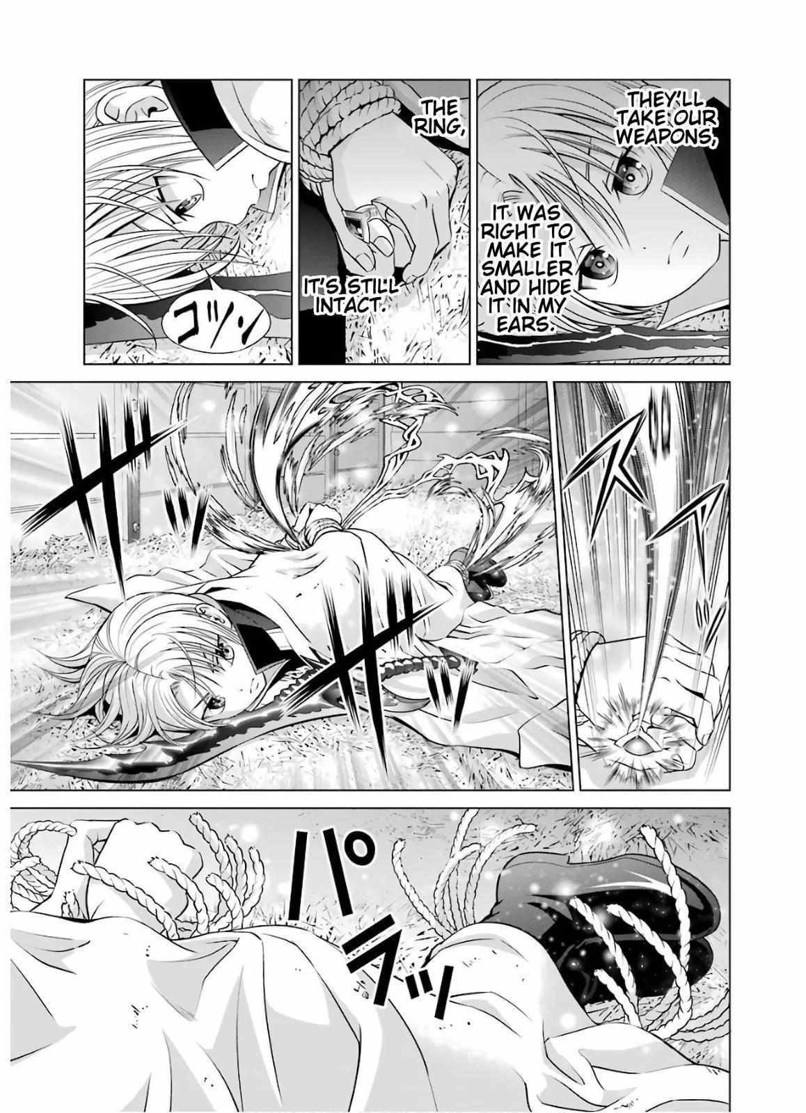 Kizoku Tensei - Megumareta Umare kara Saikyou no Chikara o Eru Chapter 7 page 3 - 