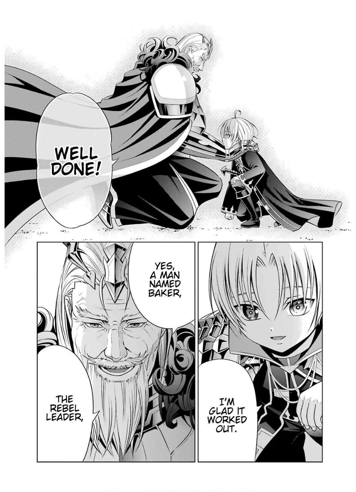 Kizoku Tensei - Megumareta Umare kara Saikyou no Chikara o Eru Chapter 7 page 21 - 