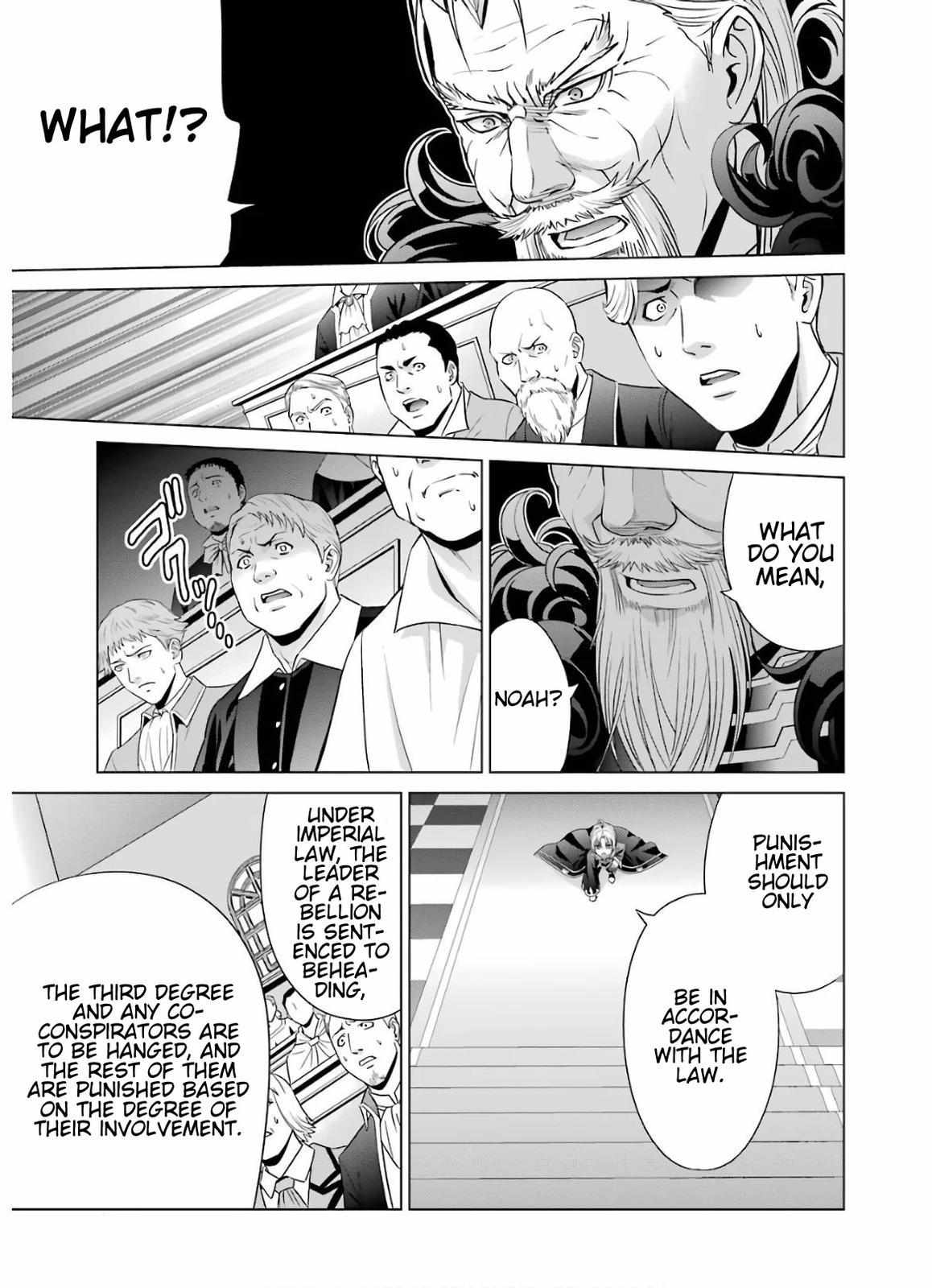 Kizoku Tensei - Megumareta Umare kara Saikyou no Chikara o Eru Chapter 7 page 25 - 