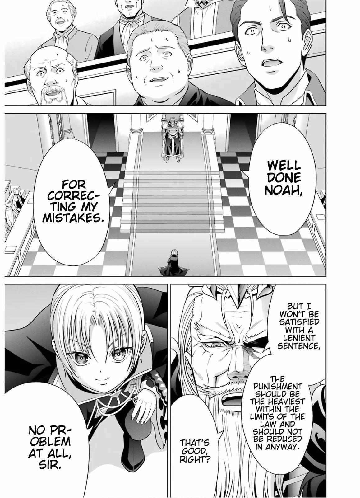 Kizoku Tensei - Megumareta Umare kara Saikyou no Chikara o Eru Chapter 7 page 27 - 