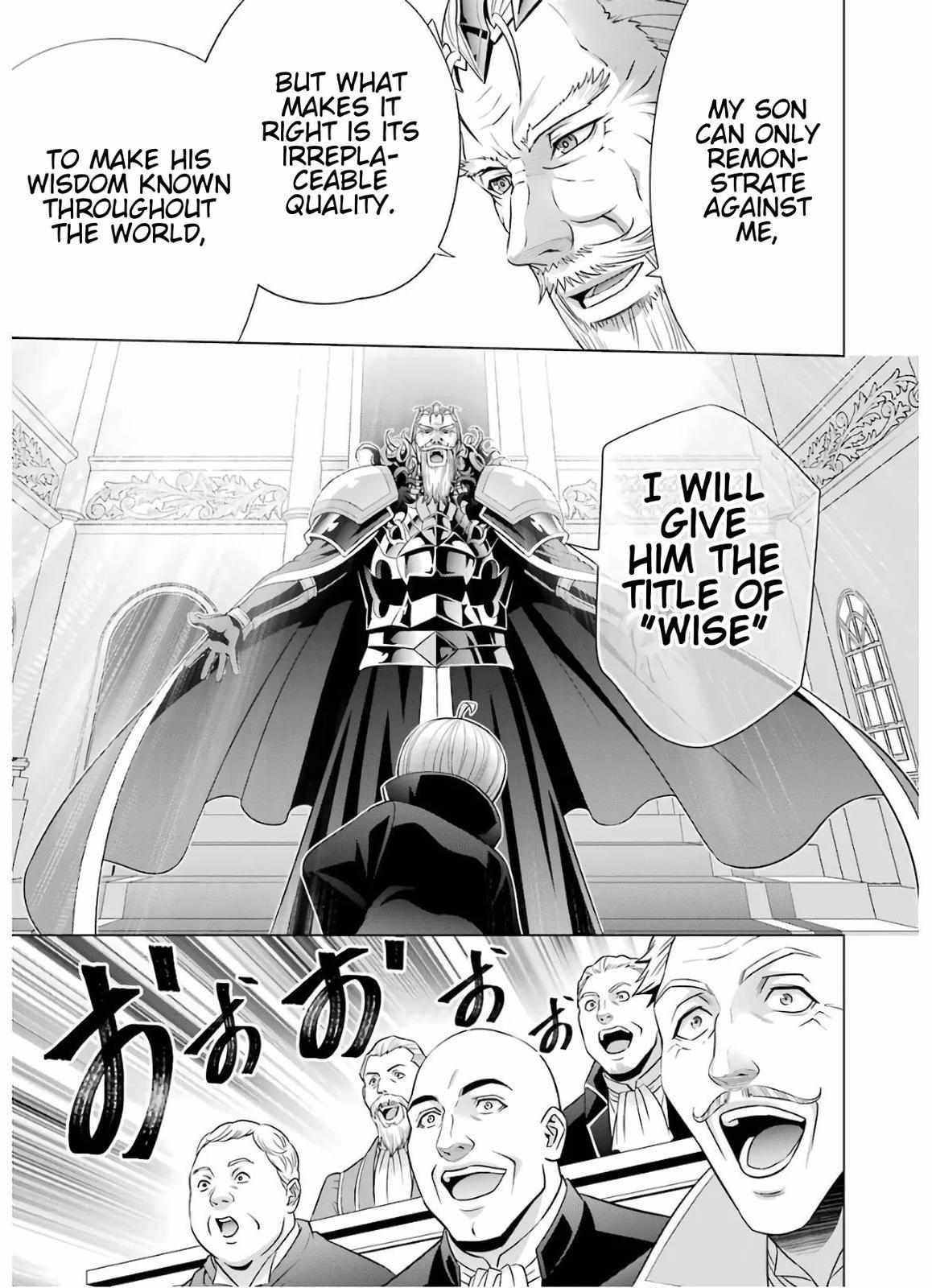 Kizoku Tensei - Megumareta Umare kara Saikyou no Chikara o Eru Chapter 7 page 29 - 