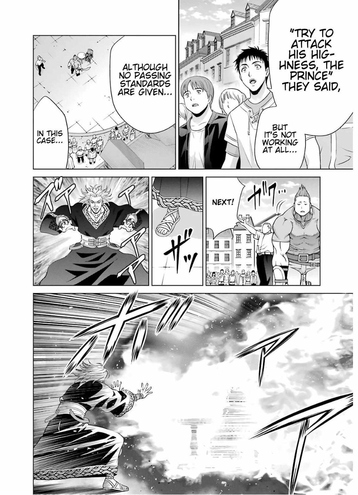 Kizoku Tensei - Megumareta Umare kara Saikyou no Chikara o Eru Chapter 7 page 34 - 