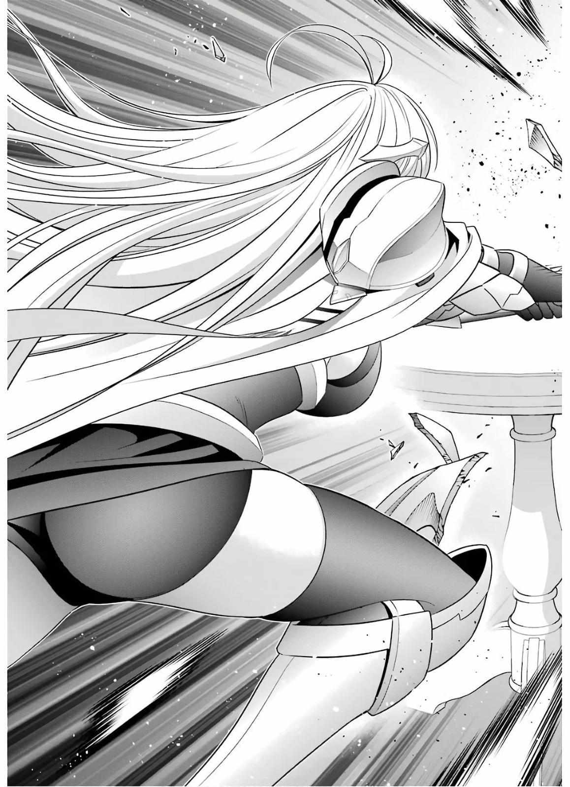 Kizoku Tensei - Megumareta Umare kara Saikyou no Chikara o Eru Chapter 7 page 39 - 