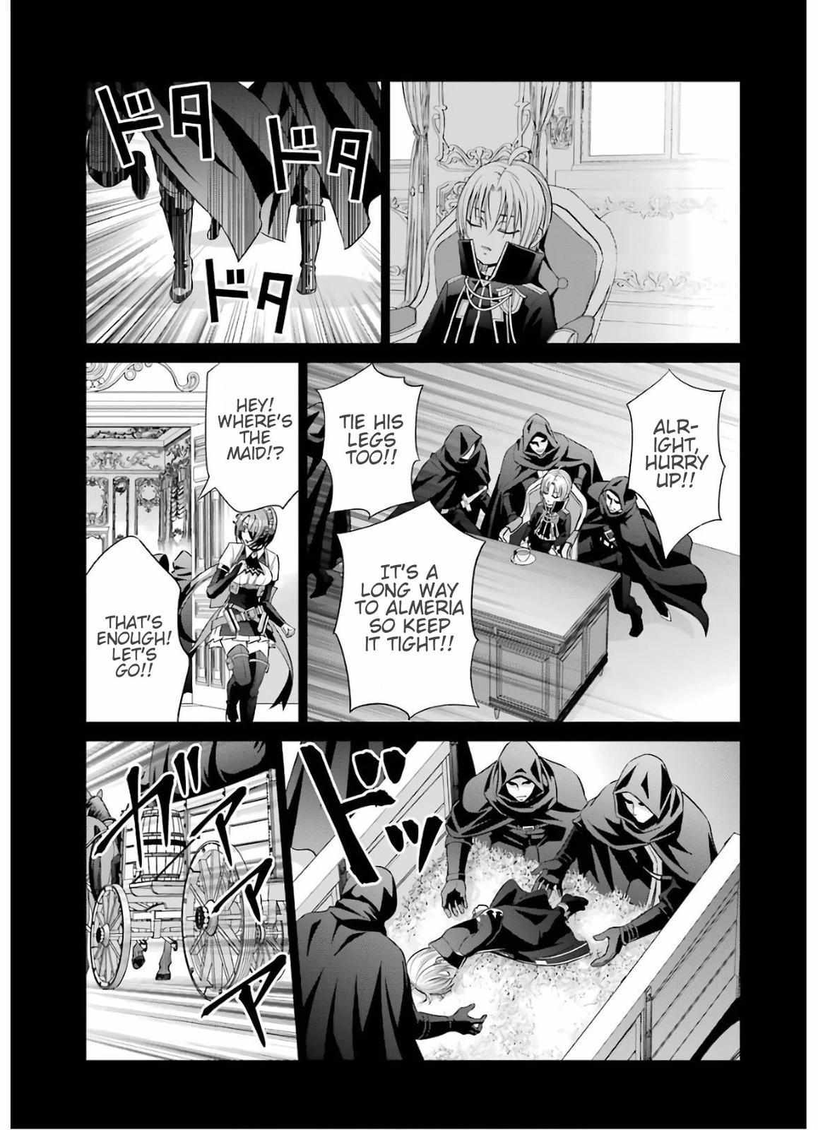 Kizoku Tensei - Megumareta Umare kara Saikyou no Chikara o Eru Chapter 7 page 5 - 
