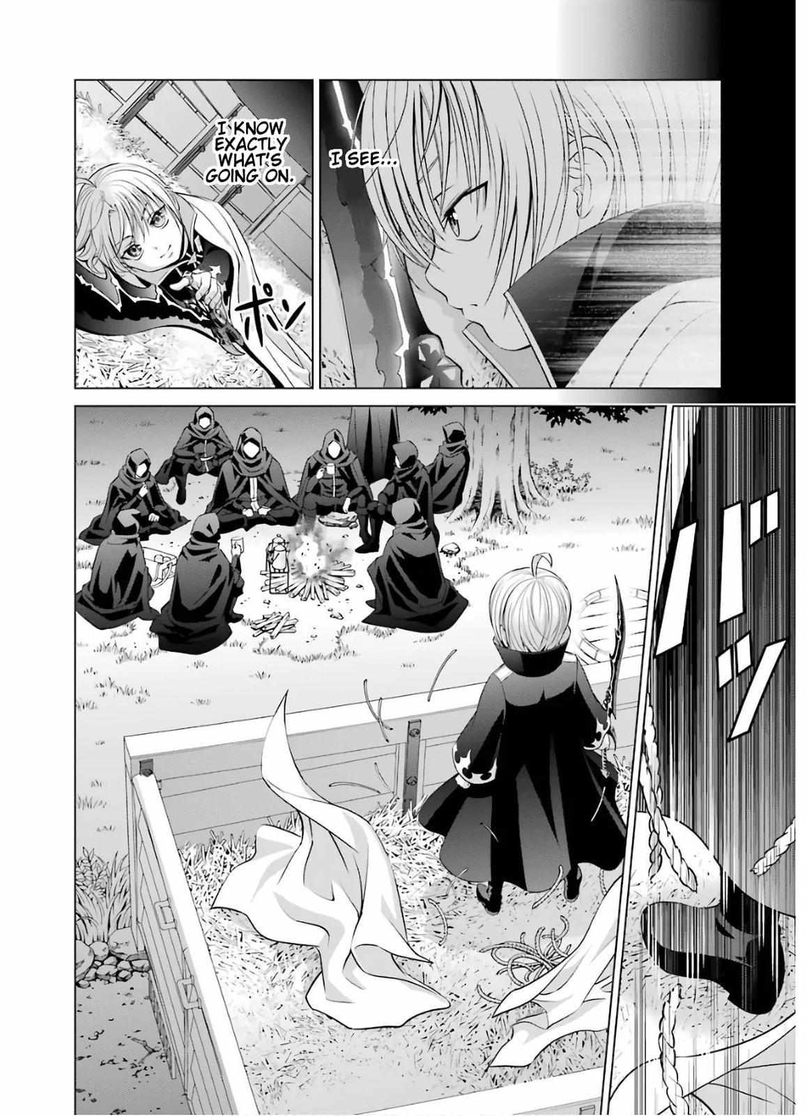 Kizoku Tensei - Megumareta Umare kara Saikyou no Chikara o Eru Chapter 7 page 6 - 