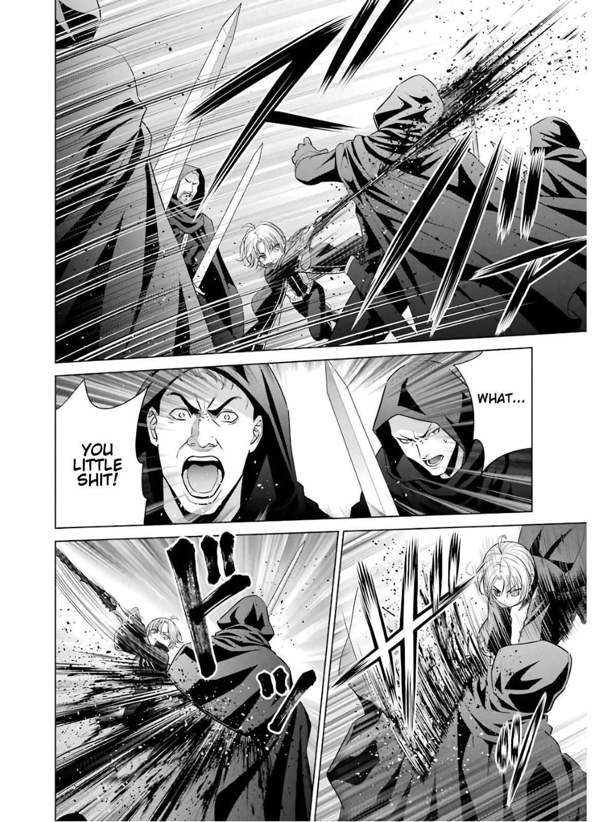 Kizoku Tensei - Megumareta Umare kara Saikyou no Chikara o Eru Chapter 7 page 8 - 
