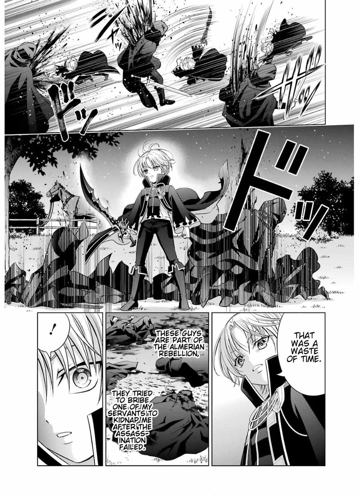 Kizoku Tensei - Megumareta Umare kara Saikyou no Chikara o Eru Chapter 7 page 9 - 