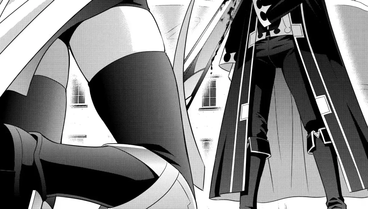 Kizoku Tensei - Megumareta Umare kara Saikyou no Chikara o Eru Chapter 8.1 page 4 - 