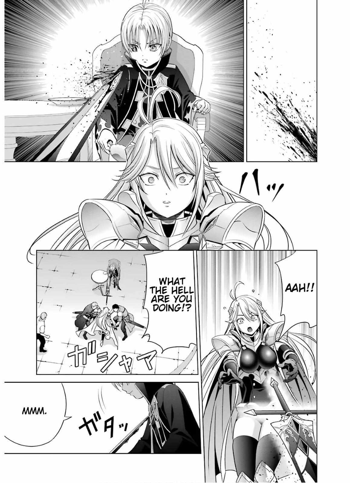 Kizoku Tensei - Megumareta Umare kara Saikyou no Chikara o Eru Chapter 8 page 1 - 