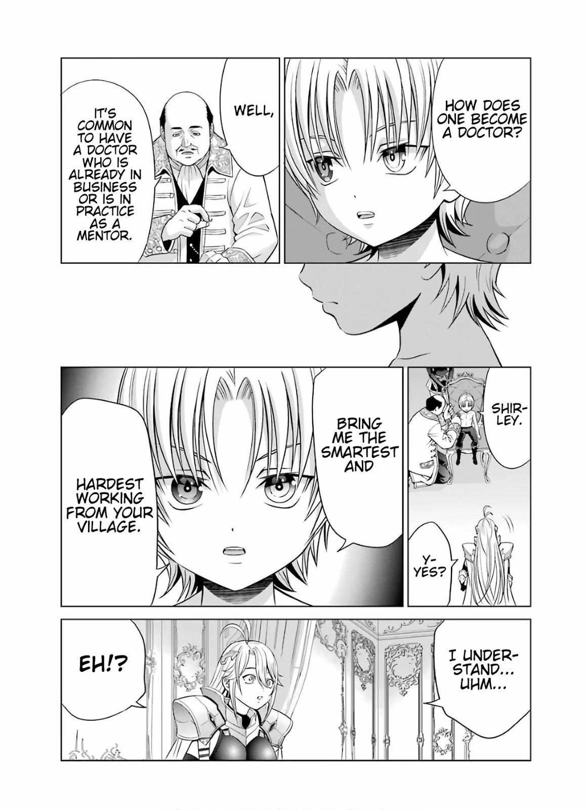 Kizoku Tensei - Megumareta Umare kara Saikyou no Chikara o Eru Chapter 8 page 11 - 