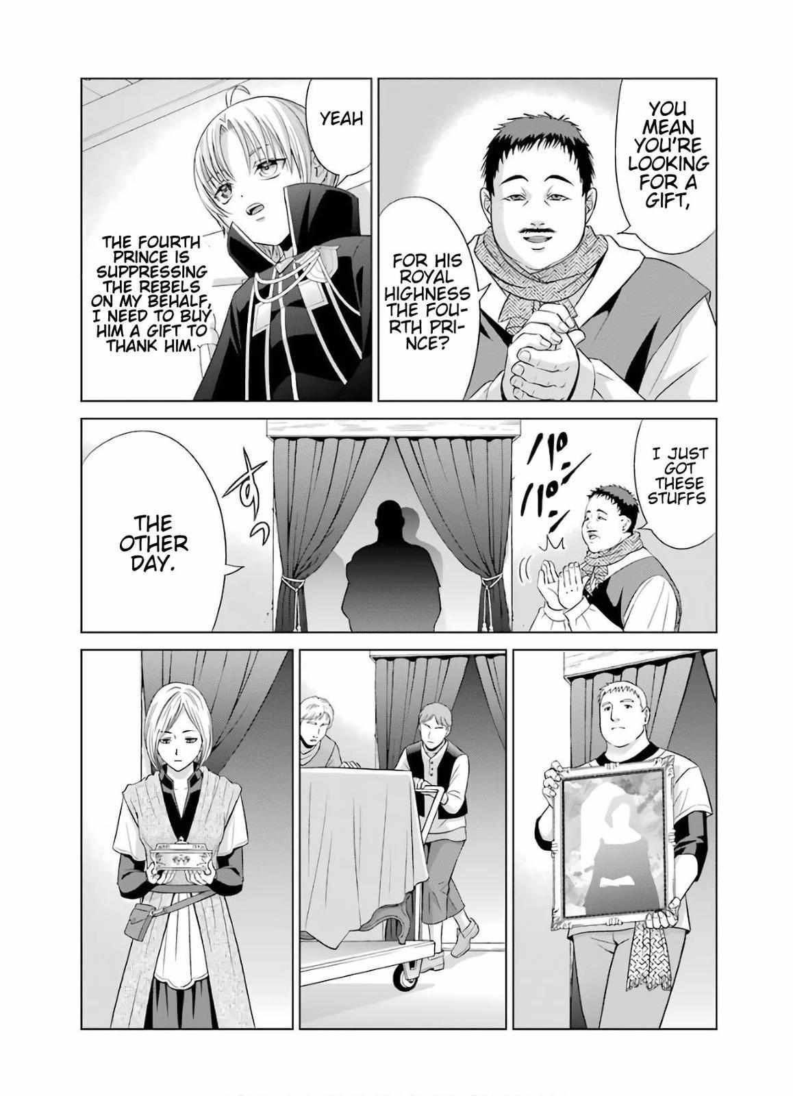 Kizoku Tensei - Megumareta Umare kara Saikyou no Chikara o Eru Chapter 8 page 15 - 