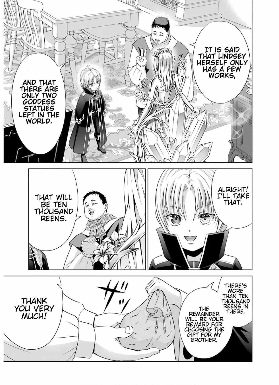 Kizoku Tensei - Megumareta Umare kara Saikyou no Chikara o Eru Chapter 8 page 17 - 