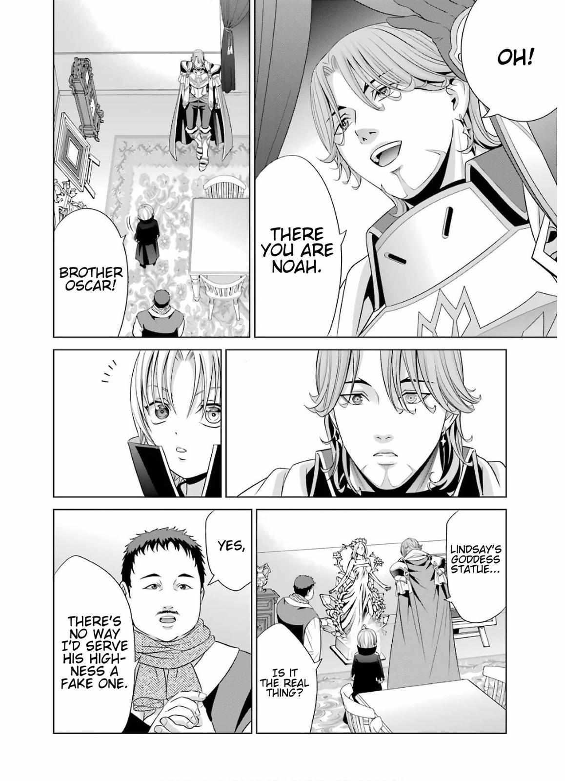 Kizoku Tensei - Megumareta Umare kara Saikyou no Chikara o Eru Chapter 8 page 18 - 