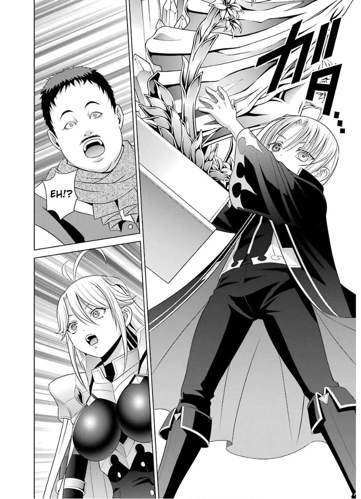 Kizoku Tensei - Megumareta Umare kara Saikyou no Chikara o Eru Chapter 8 page 20 - 