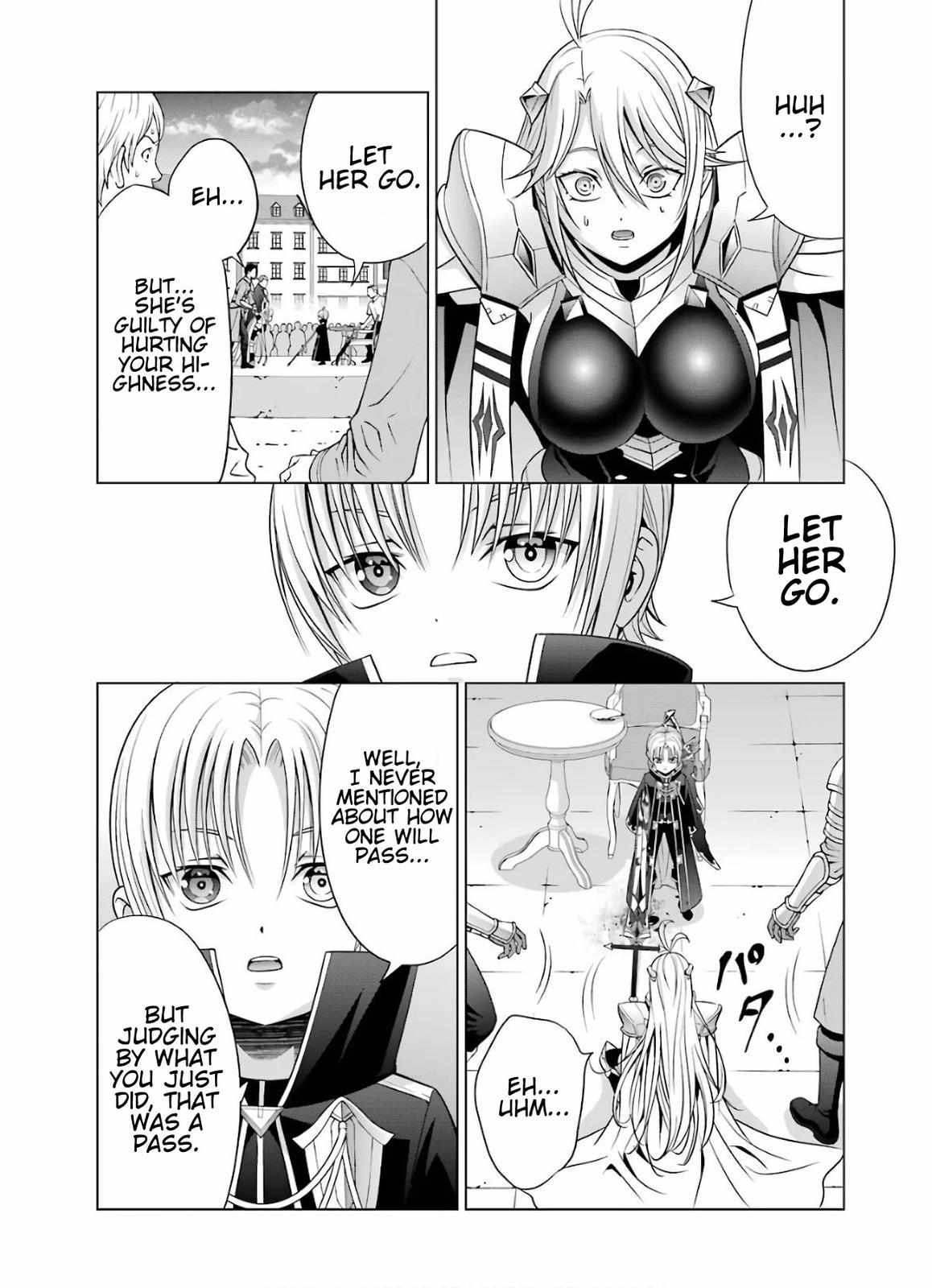 Kizoku Tensei - Megumareta Umare kara Saikyou no Chikara o Eru Chapter 8 page 3 - 