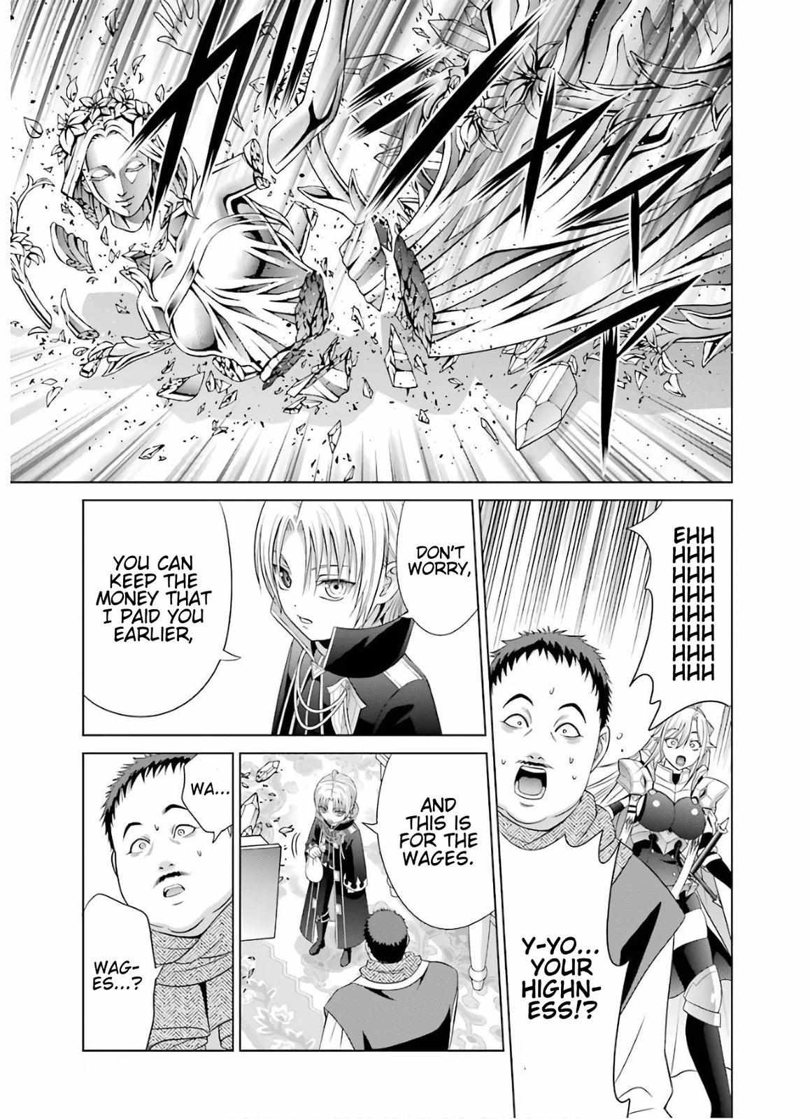 Kizoku Tensei - Megumareta Umare kara Saikyou no Chikara o Eru Chapter 8 page 21 - 