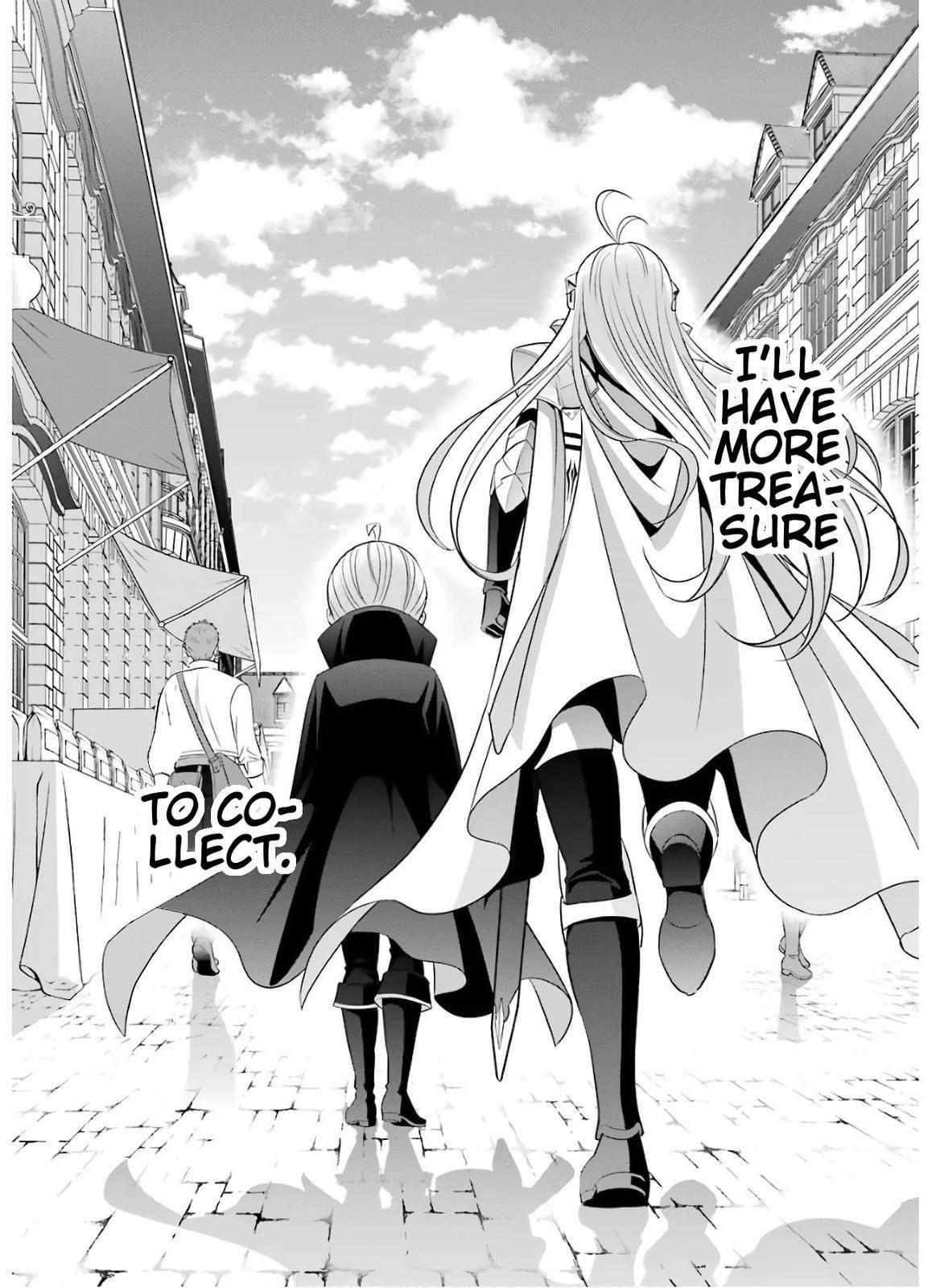 Kizoku Tensei - Megumareta Umare kara Saikyou no Chikara o Eru Chapter 8 page 27 - 